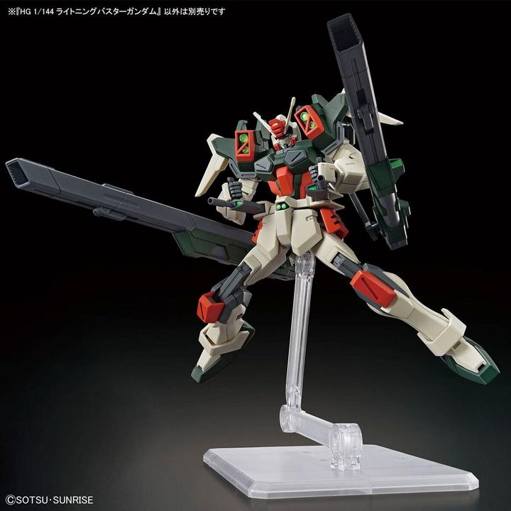 Actual product image Bandai GUNDAM - HG 1/144 Lightning Buster Gundam - Model Kit