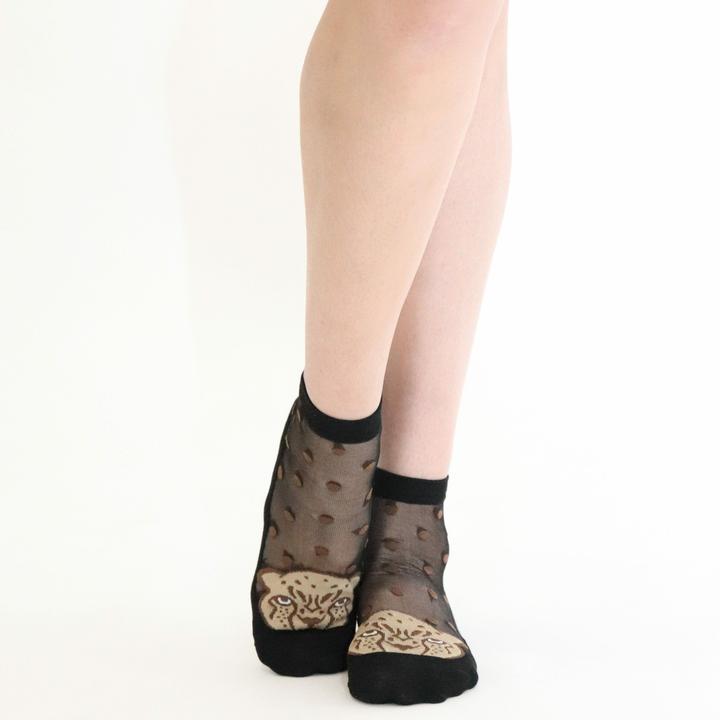 Actual product image Yuko.B Be A Panther (36 - 41)