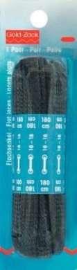 Actual product image Prym Flat shank (180 cm)