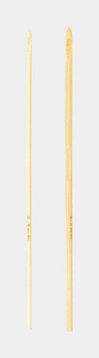 Actual product image Lalana Crochet hook set