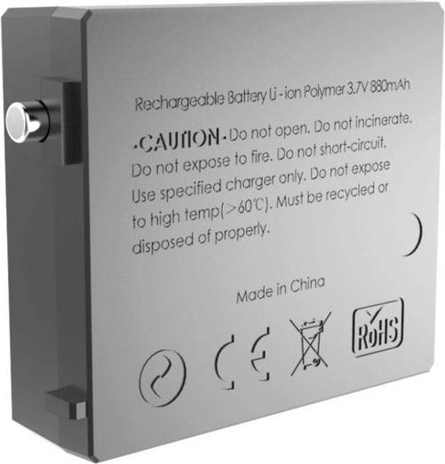 Produktbild Ledlenser Akku zu SEO7R