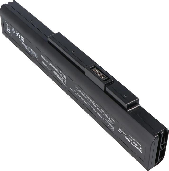Actual product image Medion Akku Akoya E6221 Akku, E6222, E6234 (6 cubicles, 4400 mAh)