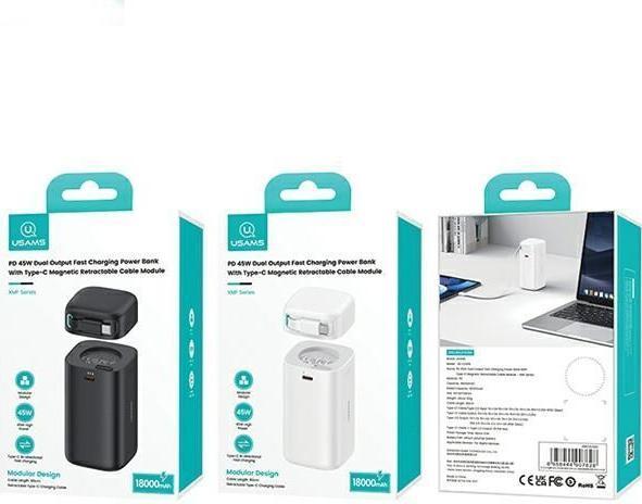 Produktbild Usams Powerbank ze zwijanym kablem USB-C 18000 mAh PD45W Fast Charge XMF Series biały/white 20KCD216 (18000 mAh, 45 W)