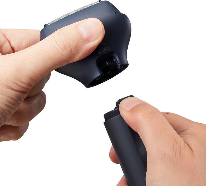 Produktbild Panasonic Multishape (1x)