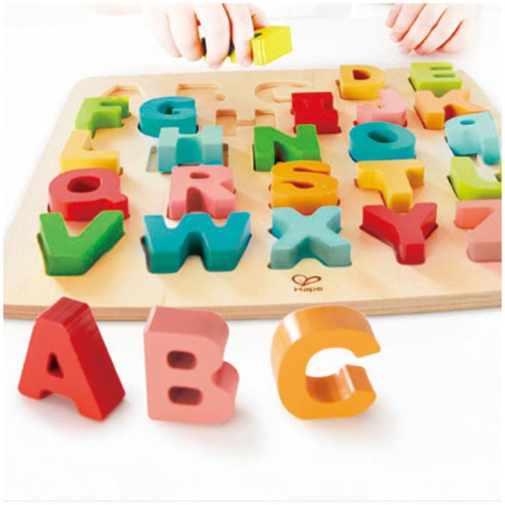 Actual product image Hape Puzzle (24 pieces)