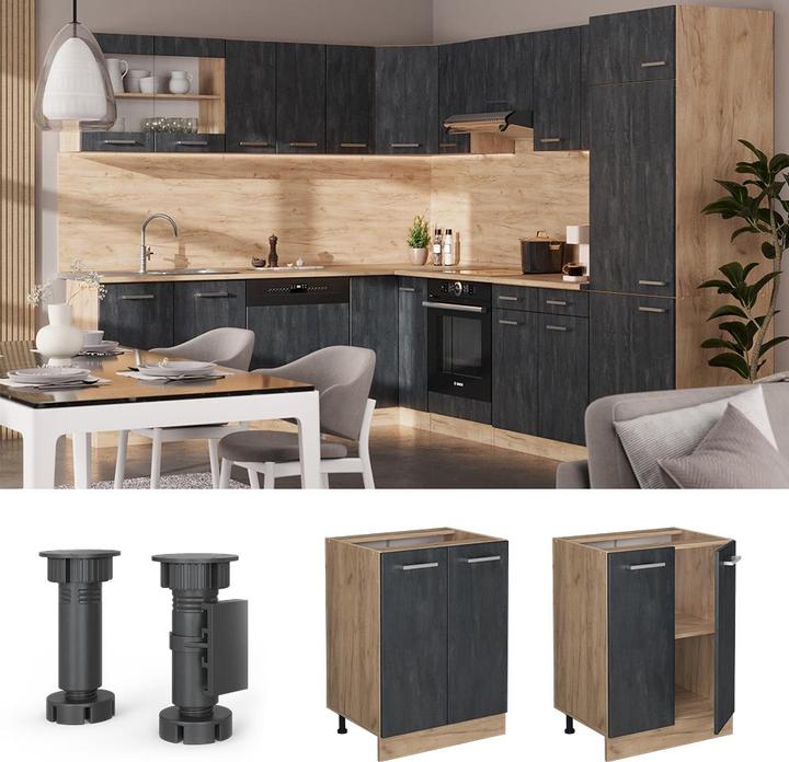 Produktbild Vicco Küchenschrank R-Line (60 x 46 x 81.60 cm)