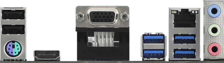 Produktbild AsRock B550M-HVS SE (AM4, AMD PRO 565, mATX)
