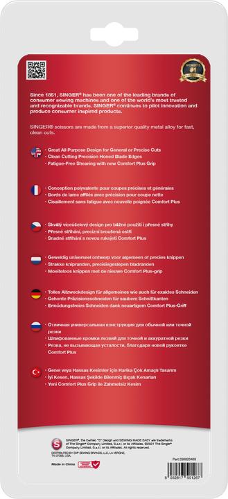 Actual product image Singer All-purpose scissors, black, 22.9cm (22.90 cm)