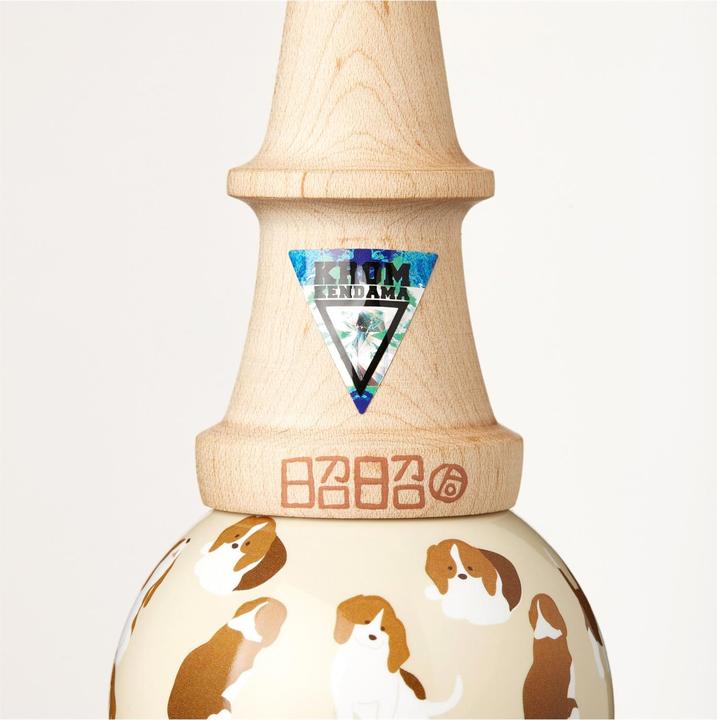 Produktbild Krom Sosohan Beagle (1 Spieler)