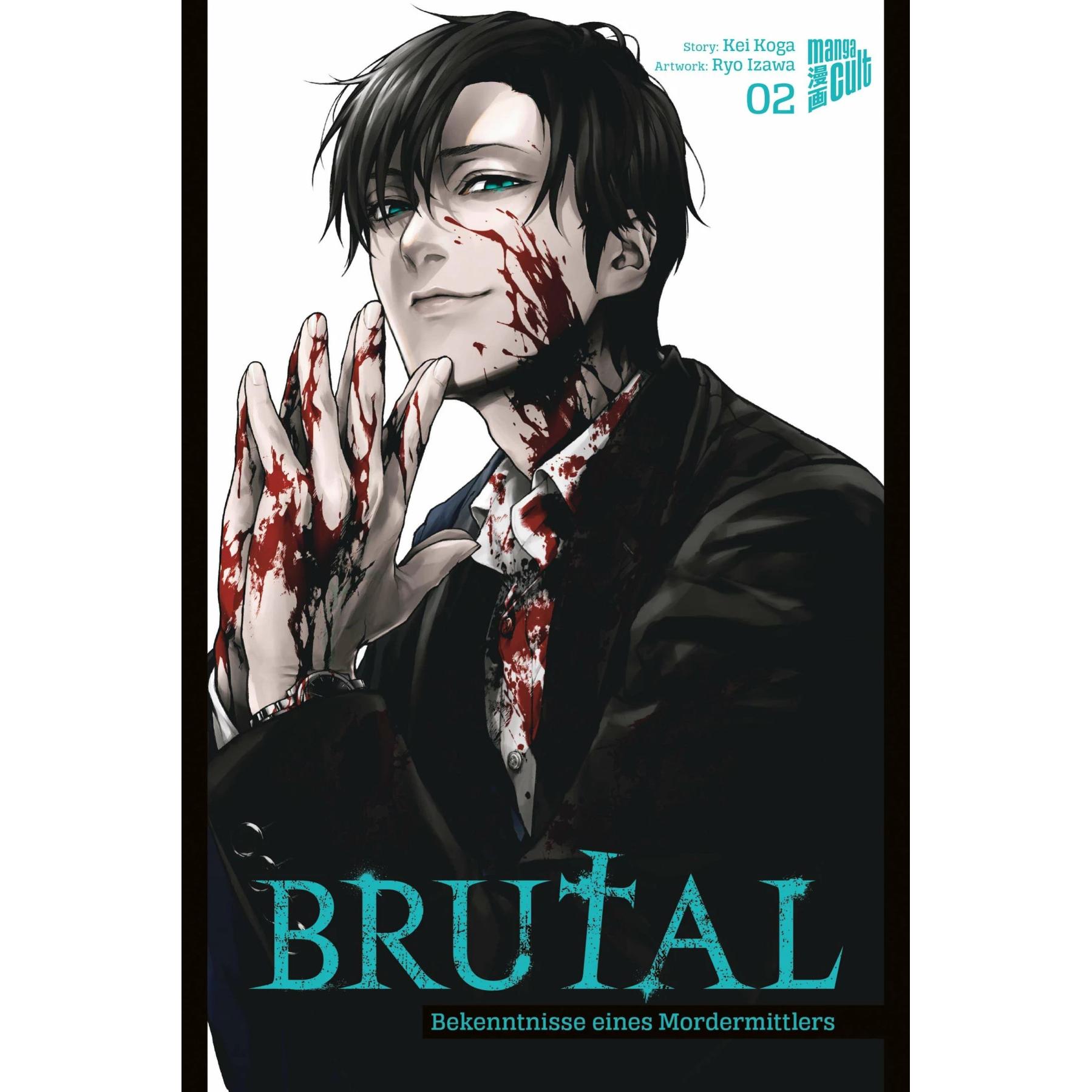 Manga Cult Brutal - Bekenntnisse eines Mordermittlers 2 (Deutsch, Kei Koga, Jan-Christoph Müller, Ryo Izawa, 2023) (39630516)