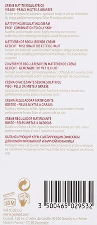 Actual product image Guinot Creme Pur Equilibre Pure Balance Cream 50ml - Combination / Oily Skin (50 ml, 24h cream)