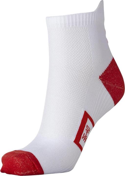 Produktbild hummel Tech Performance Sock (46 - 48)
