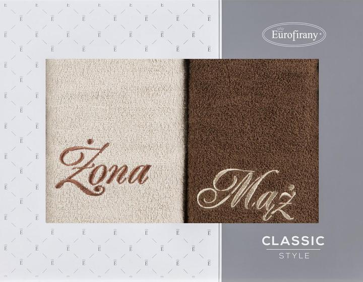 Immagine prodotto Eurofirany Re (50 x 90 cm)