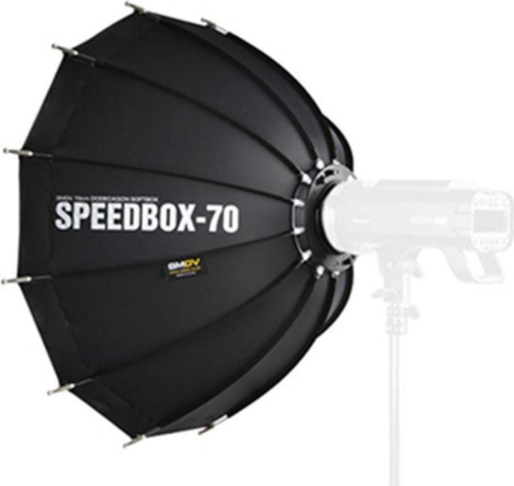 Actual product image SMDV Speedbox 70 (Bowens Mount) (Soft boxes, 70 cm)