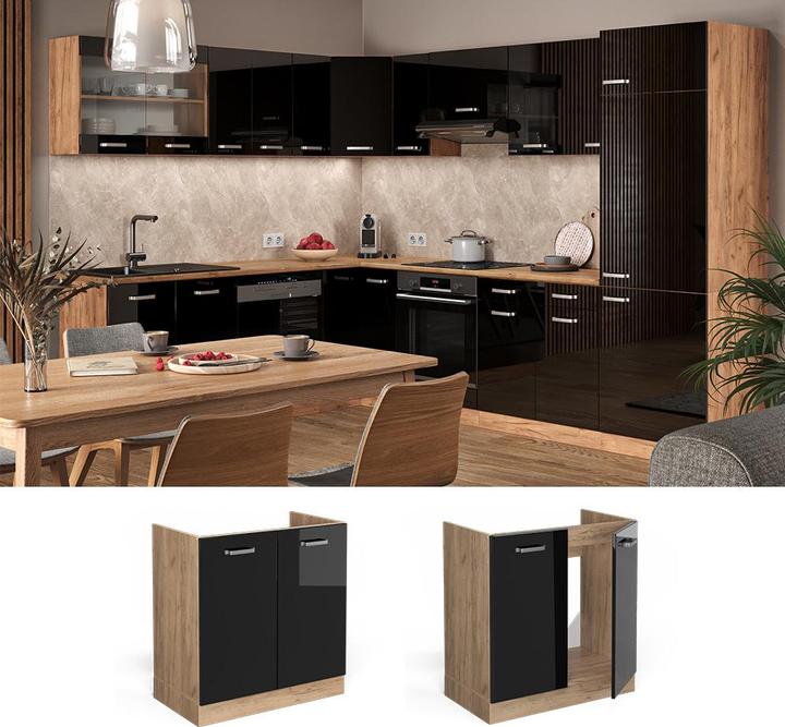 Produktbild Vicco Spülenunterschrank R-Line (80 x 60 x 81.5 cm)