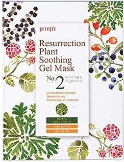 Actual product image Petitfée Silk Amino Serum Mask (25 g)