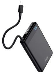 Immagine prodotto Trust FIERA 10.000 Powerbank fixed Cable (10000 mAh, 20 W, 38.50 Wh)