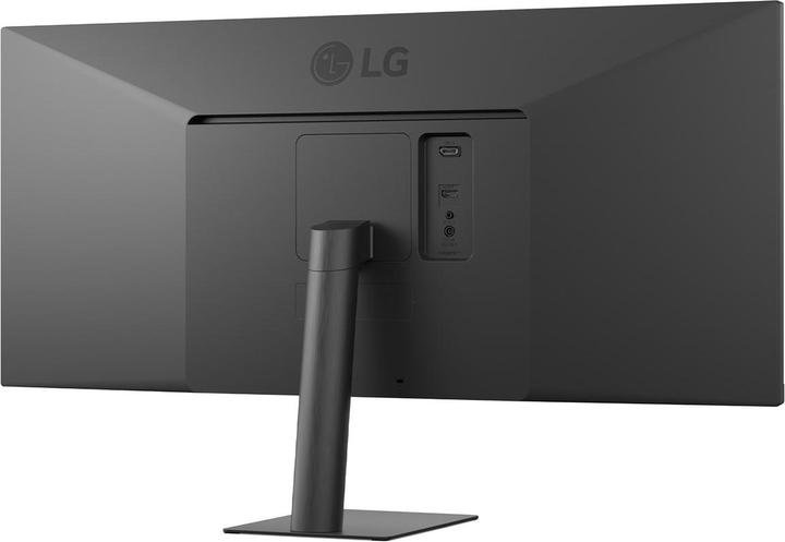 Image du produit LG 34" 34U511A-B (2560 x 1080 pixels, 34")