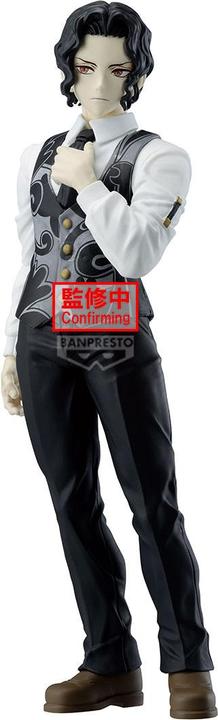 Produktbild Banpresto Demon Slayer - Muzan Kibutsuji Demon Series
