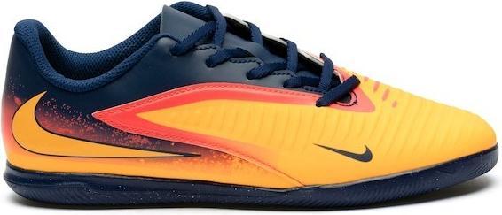 Immagine prodotto Nike Phantom 6 Low Club (38)