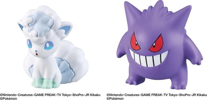 Actual product image Bandai Pokemon Ice Type Bath Ball Pokeball Bath Bomb Figure (Bath bombs)