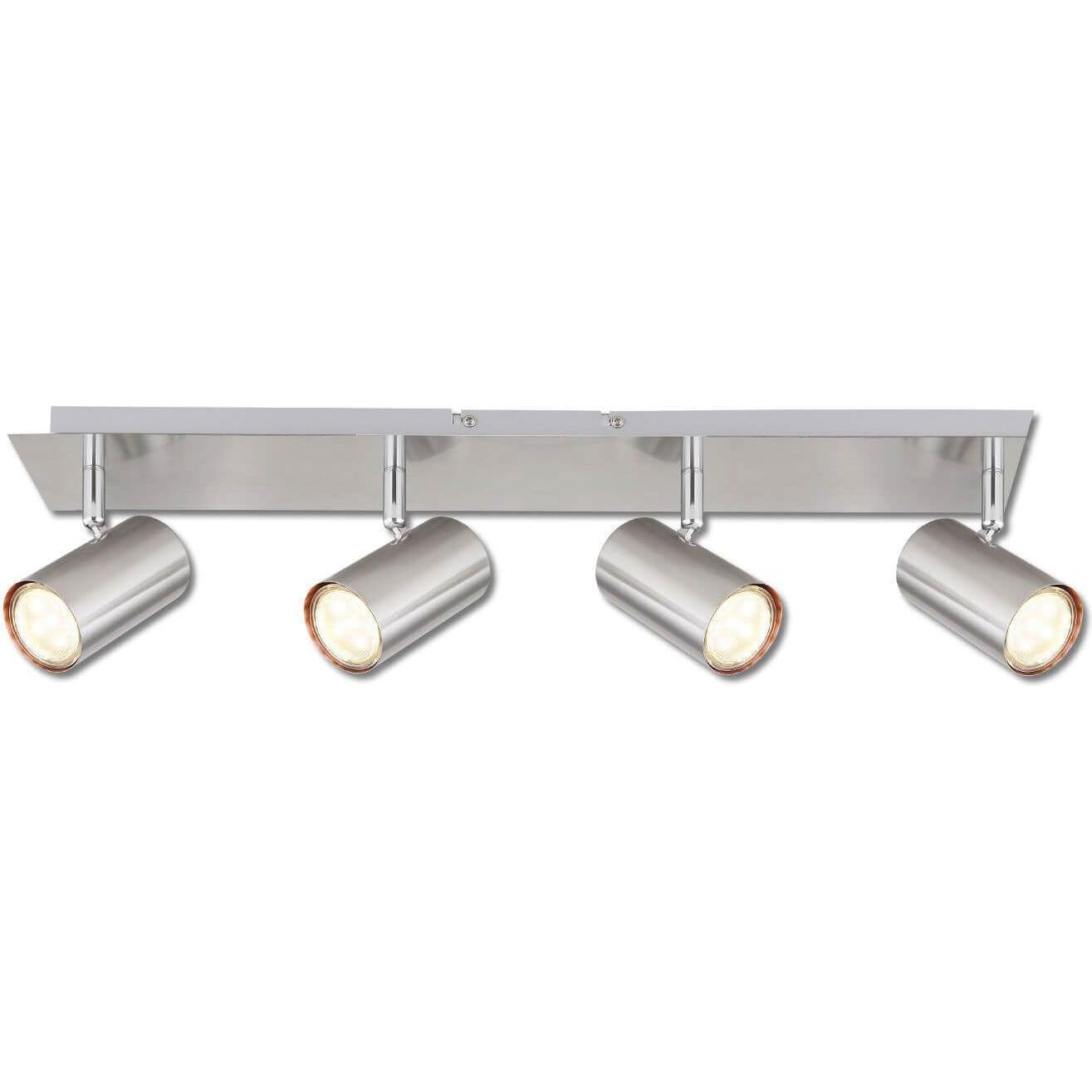 Isoled, Wandleuchte + Deckenleuchte, Deckenstrahler nickel matt, 4xGU10 Fassung (GU10)
