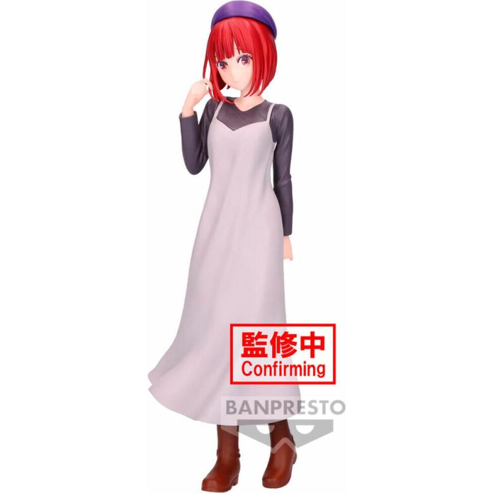 Banpresto Oshi No Ko - Kana Arima Plain Clothes Statue 19cm