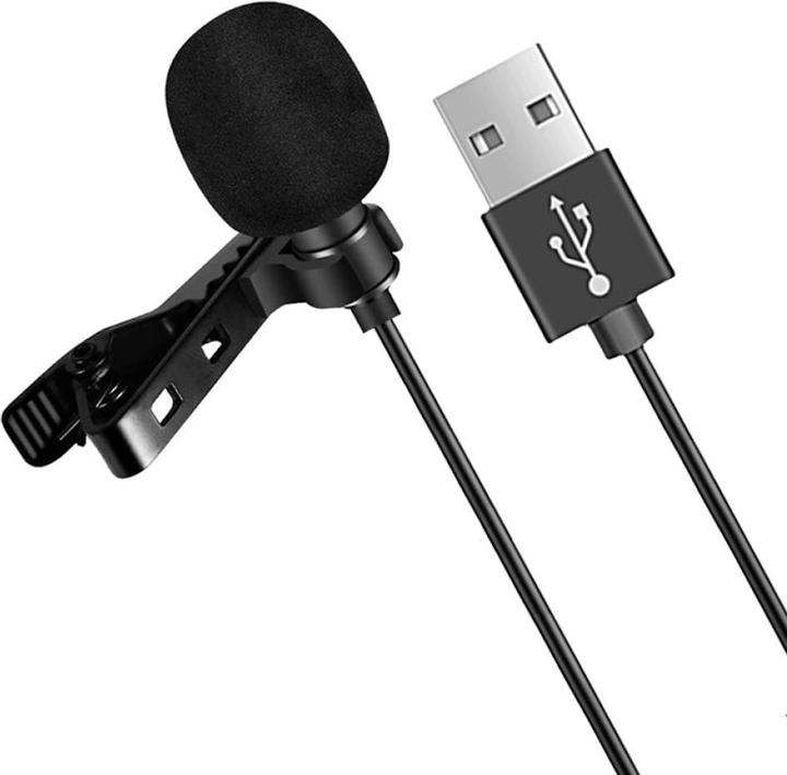 Immagine prodotto PowerGuard Mini USB Lavalier