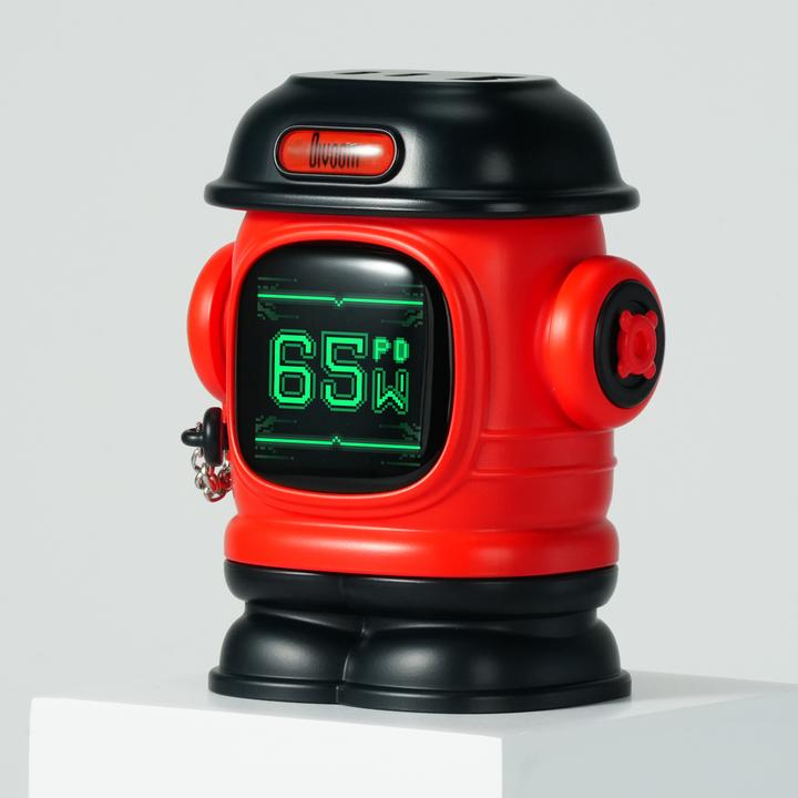 Produktbild Divoom Dipow-65 red