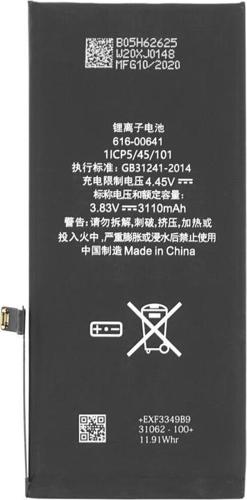 OEM Batterie pour iPhone 11 (APN : 616-00644)