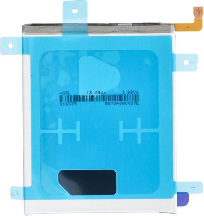Produktbild Samsung Battery ServicePack Battery EB-BG996ABY for S21 Plus G996B GH82-24556A