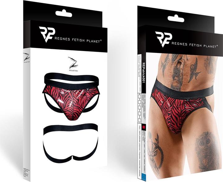 Produktbild Regnes Fetish Planet Herren Jock Strap (XXL)