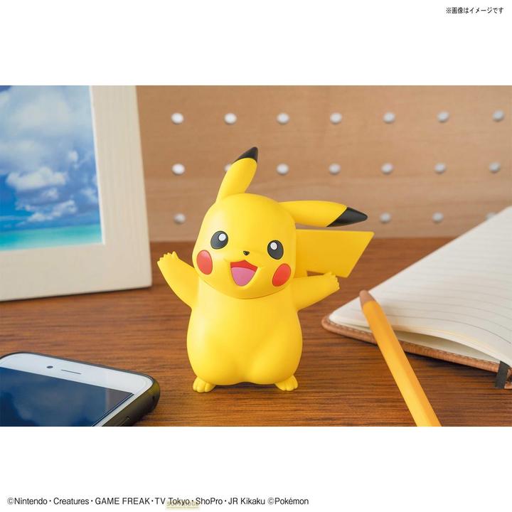 Produktbild Banpresto Pokémon - Pikachu