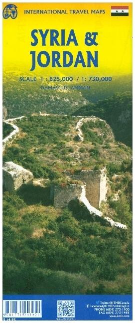 Actual product image Jordan & Syria