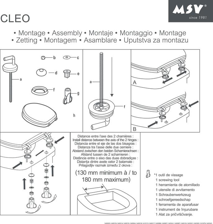 Image du produit MSV Cléo