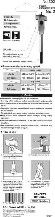 Immagine prodotto Star-M Trapano centrale (76 mm)
