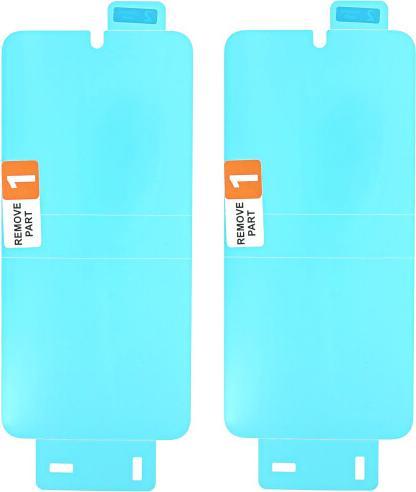 Actual product image Samsung Screen Protector (1 Piece, Samsung Galaxy S23+)