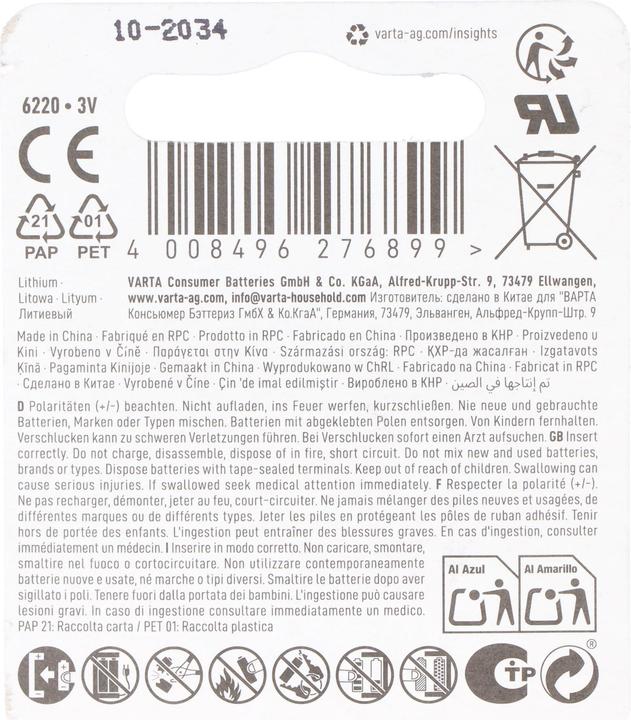 Produktbild Varta Electronics CR1220 (1 Stk., CR1220, 35 mAh)