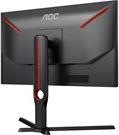 Produktbild AOC 25G3ZM/BK (1920 x 1080 Pixel, 24.50")