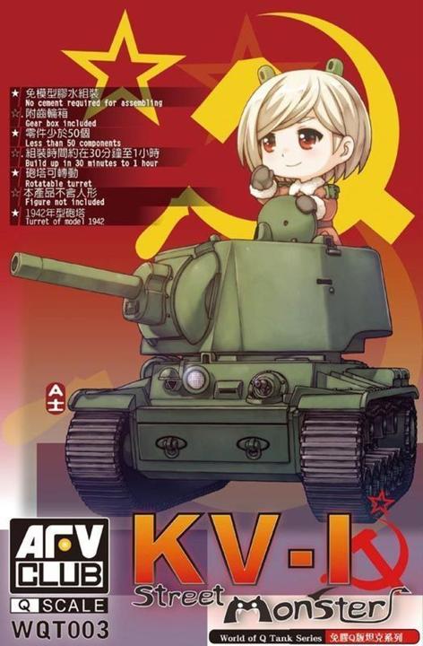 Actual product image AFV Club KV-I Street Monster