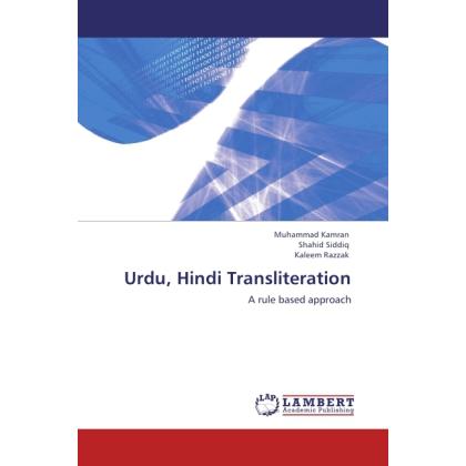 Urdu, Hindi Transliteration, Fachbücher von Muhammad Kamran, Shahid Siddiq, Kaleem Razzak
