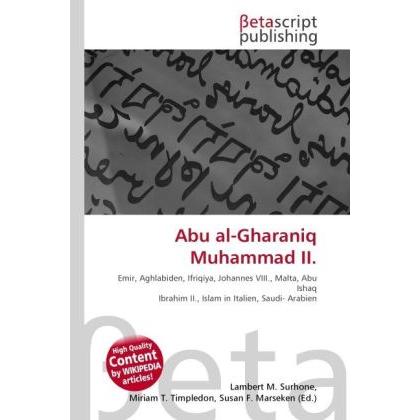 Abu al-Gharaniq Muhammad II., Fachbücher