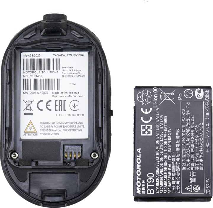Image du produit Motorola Radio CLPe PMR446 (5 km)