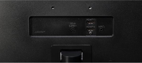 Actual product image LG 24" 24BA400-B (1920 x 1080 pixels, 23.80")