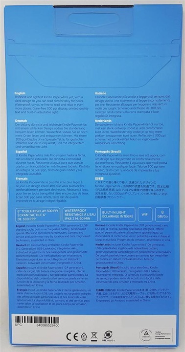 Produktbild Amazon Kindle Paperwhite with Special Offers (2018) (6", 8 GB, Blau)
