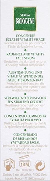 Actual product image Guinot Bioxygene Face Serum 30ml (30 ml)