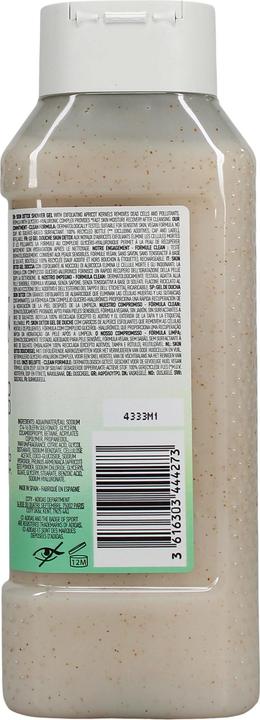 Actual product image Adidas Skin Detox Shower Gel 250ml (250 ml)