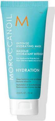 Moroccanoil Gewichtslose Feuchtigkeitsmaske (250 ml)
