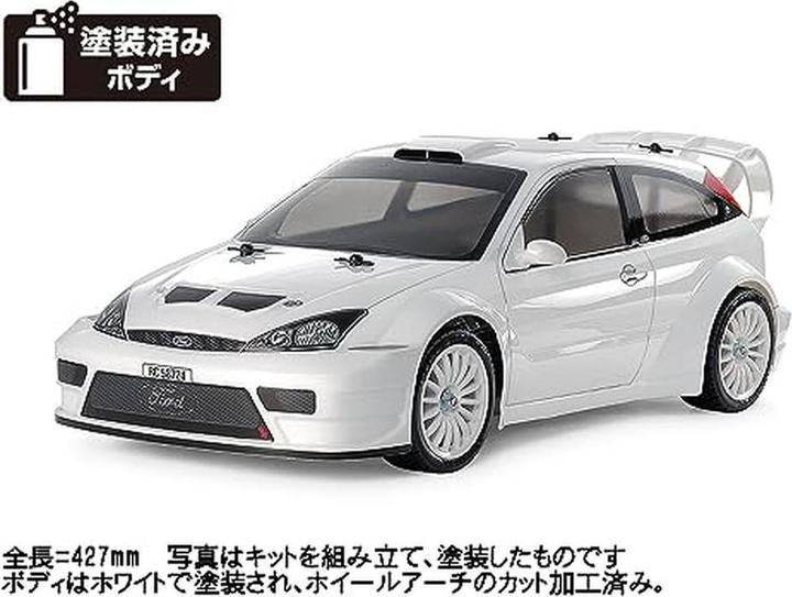 Actual product image Tamiya 1:10 RC Ford Focus RS Custom TT-02 (Kit)