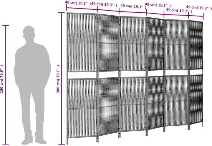 Actual product image vidaXL Janith